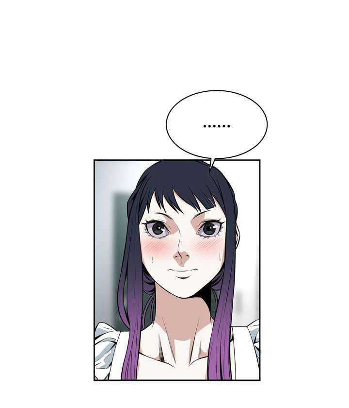 Take a Peek Capitulo 15 página 115
