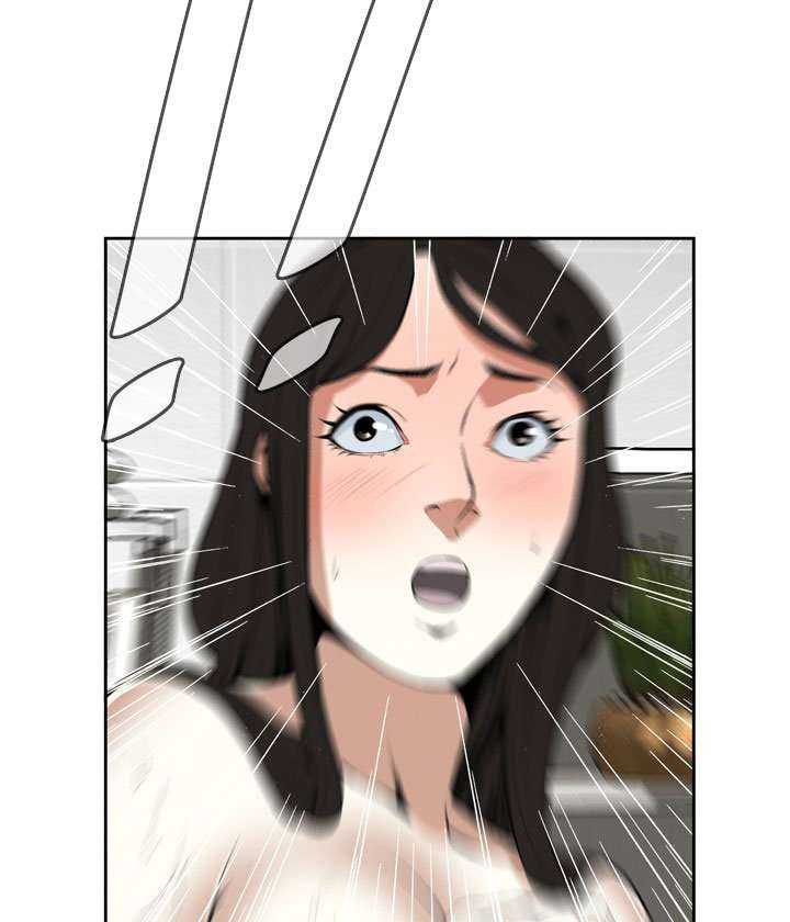 Take a Peek Capitulo 15 página 139
