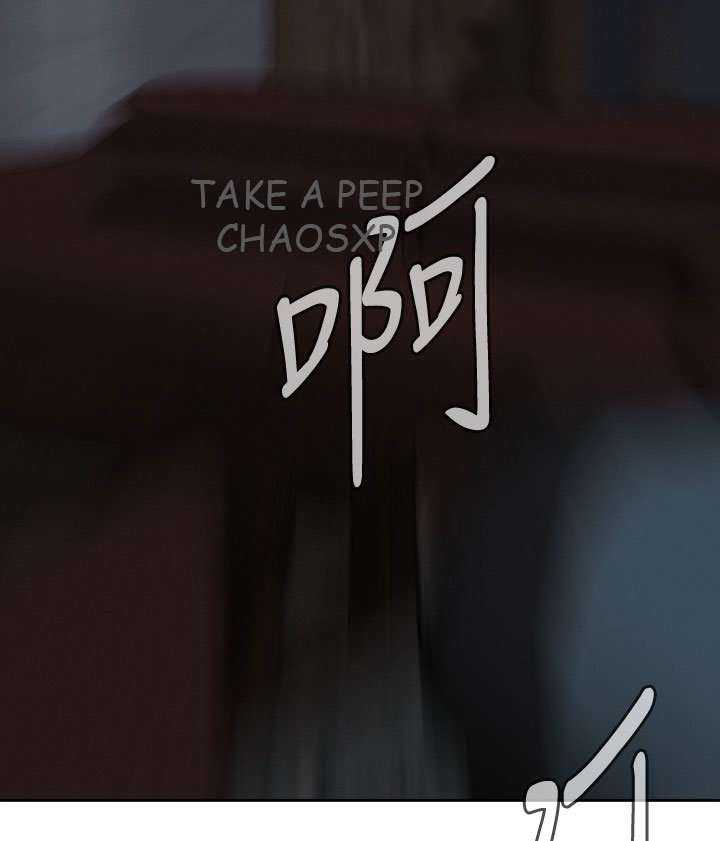 Take a Peek Capitulo 15 página 81