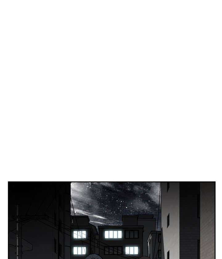 Take a Peek Capitulo 15 página 98