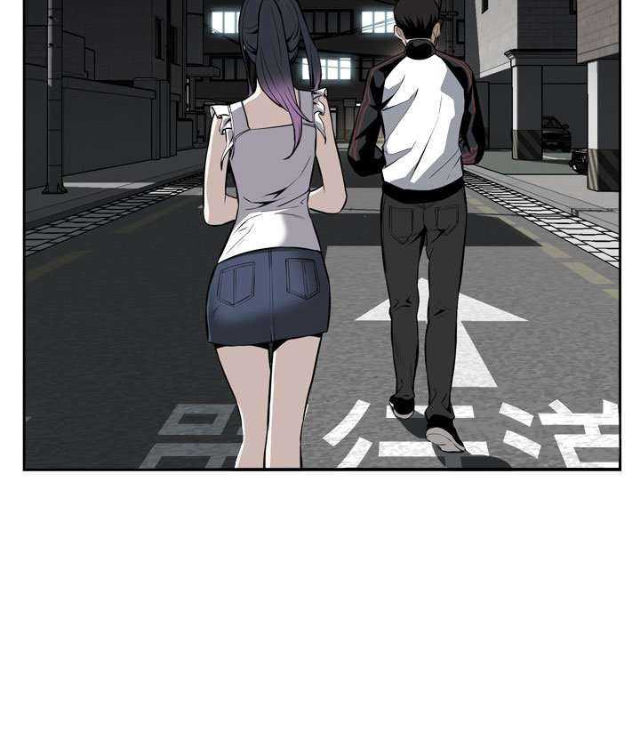 Take a Peek Capitulo 15 página 99