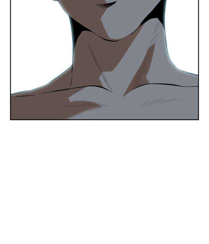 Take a Peek Capitulo 17 página 115