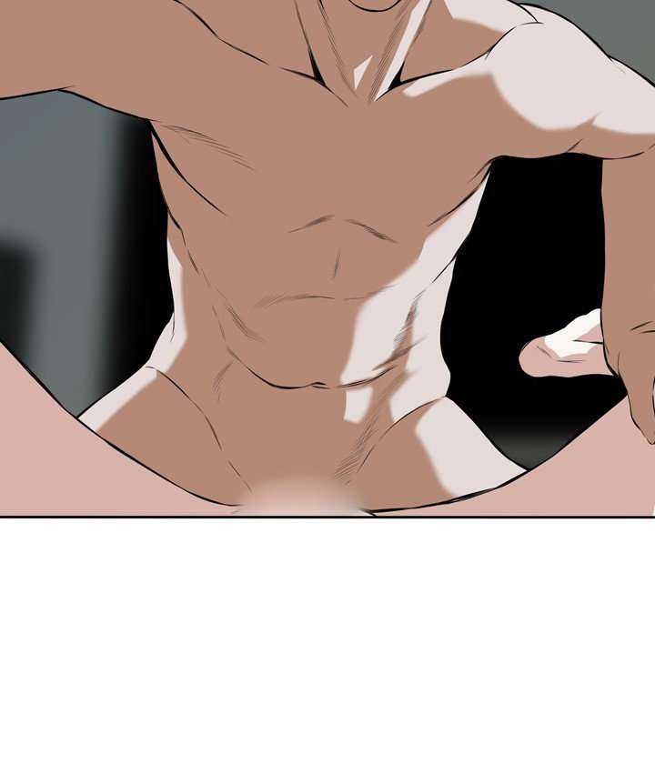 Take a Peek Capitulo 17 página 123