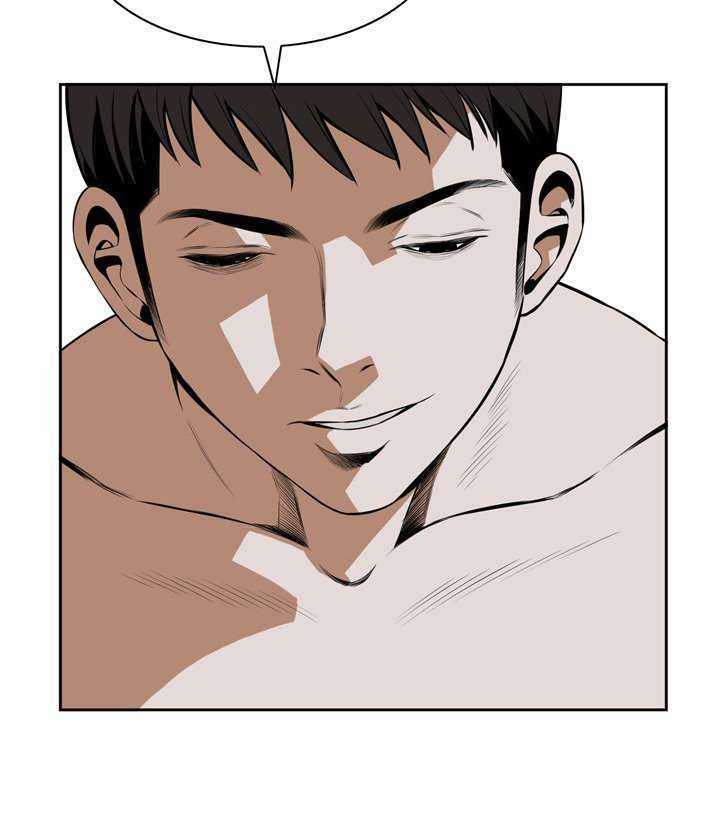 Take a Peek Capitulo 17 página 126