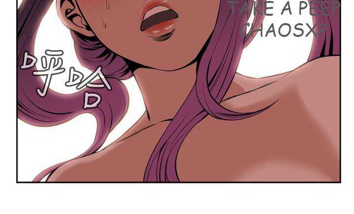 Take a Peek Capitulo 17 página 133