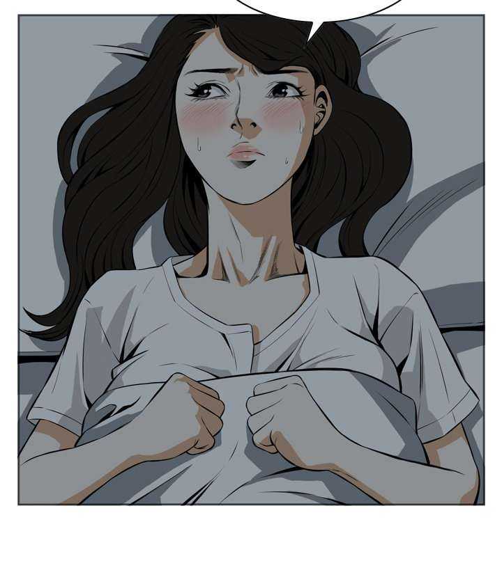 Take a Peek Capitulo 17 página 138