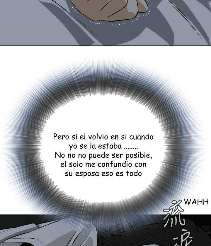 Take a Peek Capitulo 17 página 143