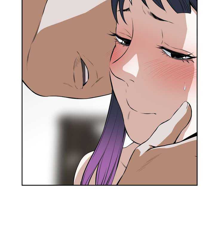 Take a Peek Capitulo 17 página 19