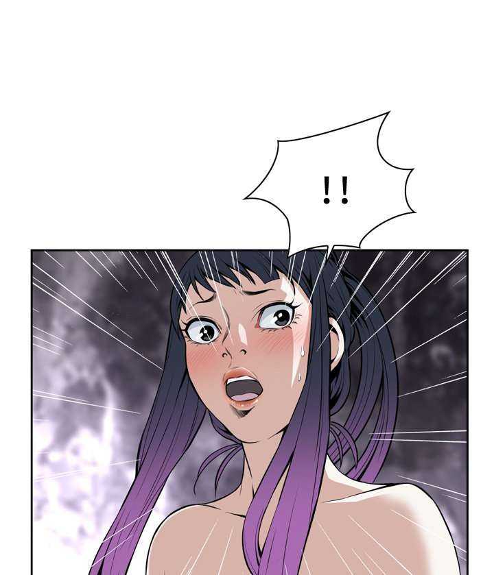 Take a Peek Capitulo 17 página 28