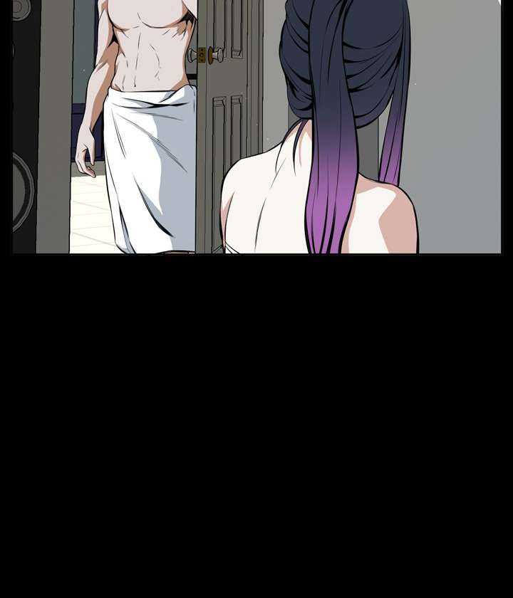 Take a Peek Capitulo 17 página 5
