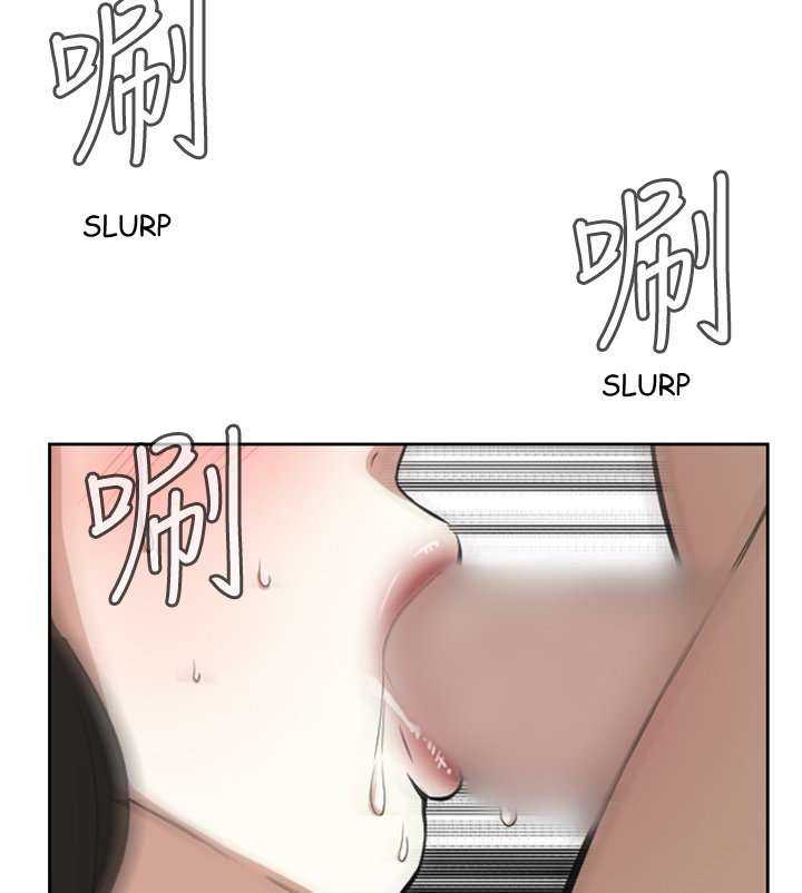 Take a Peek Capitulo 17 página 54