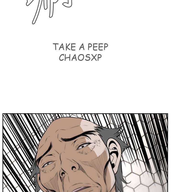 Take a Peek Capitulo 17 página 56