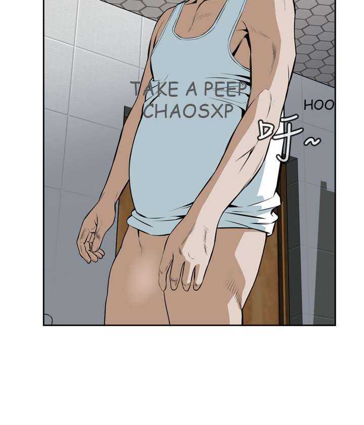 Take a Peek Capitulo 17 página 77