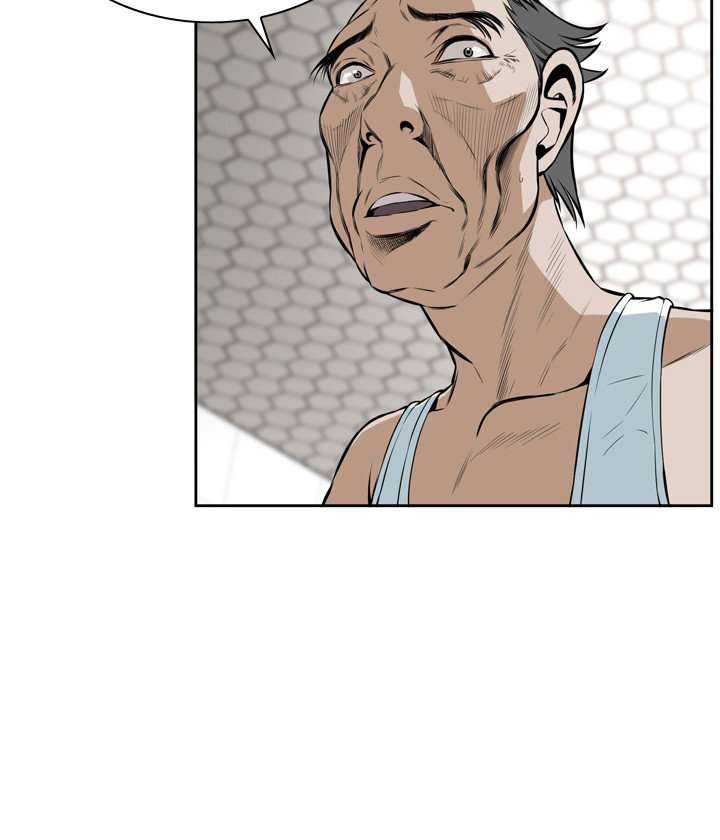Take a Peek Capitulo 17 página 79