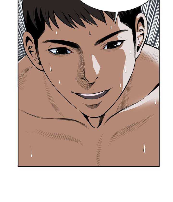 Take a Peek Capitulo 18 página 25