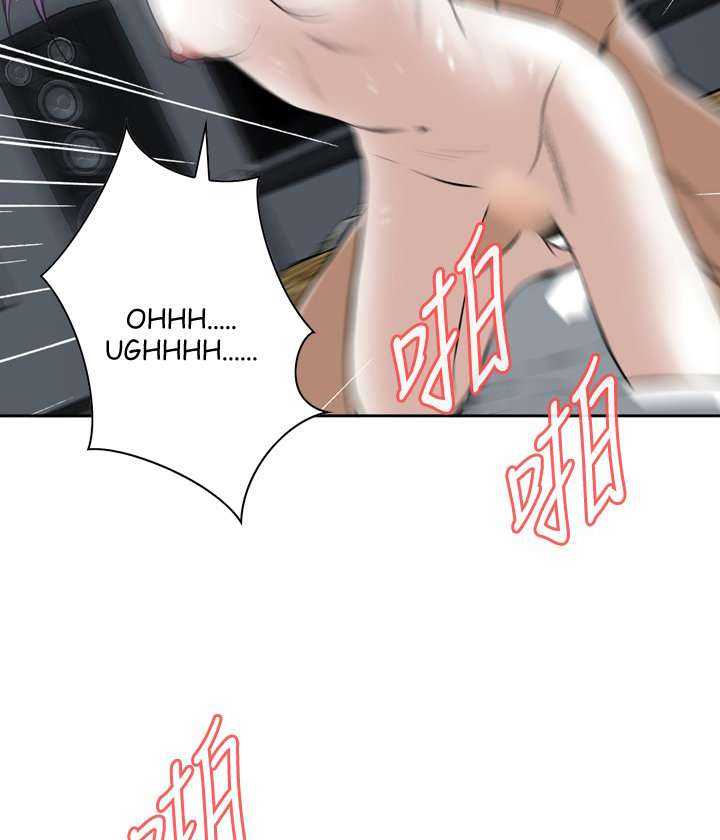 Take a Peek Capitulo 18 página 63