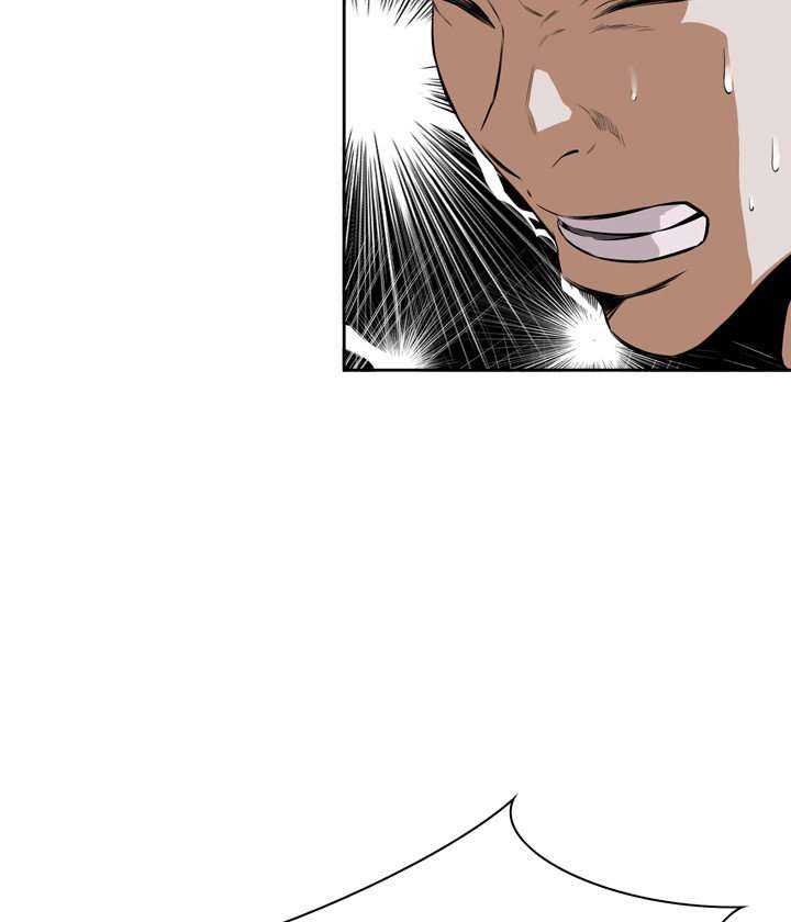 Take a Peek Capitulo 18 página 73