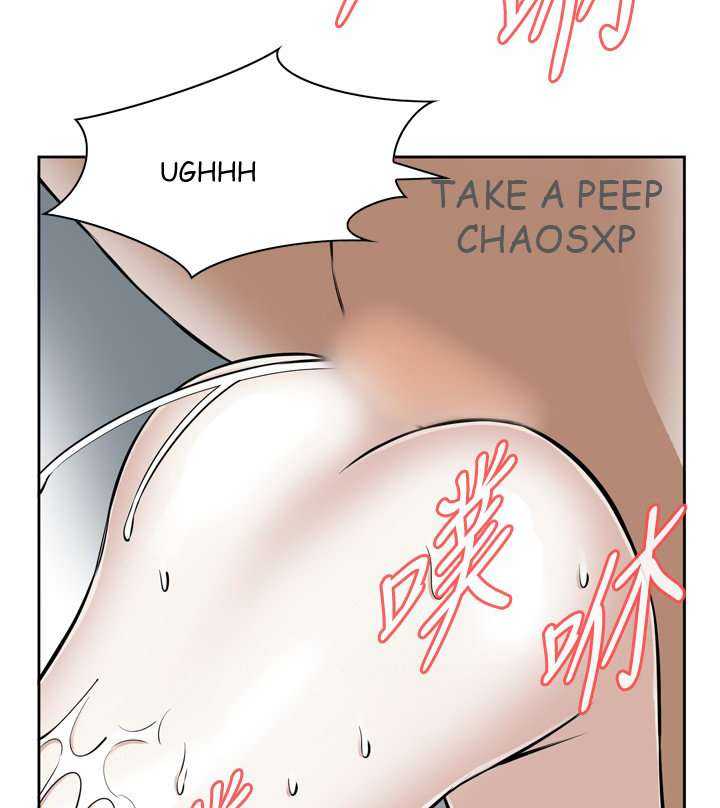 Take a Peek Capitulo 18 página 78