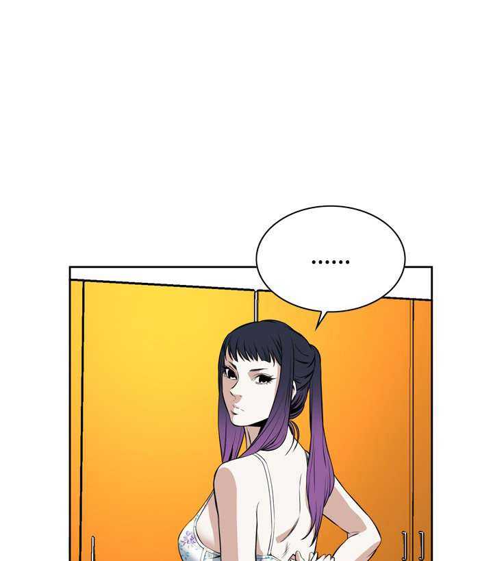 Take a Peek Capitulo 18 página 90