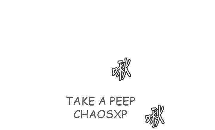 Take a Peek Capitulo 19 página 24