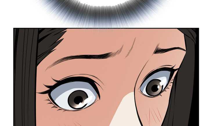 Take a Peek Capitulo 19 página 36