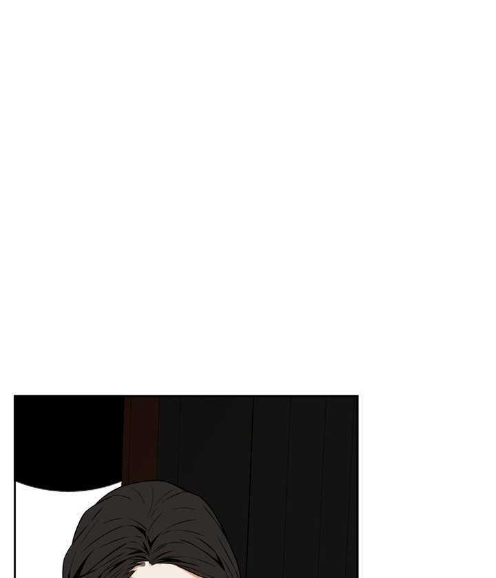 Take a Peek Capitulo 19 página 42