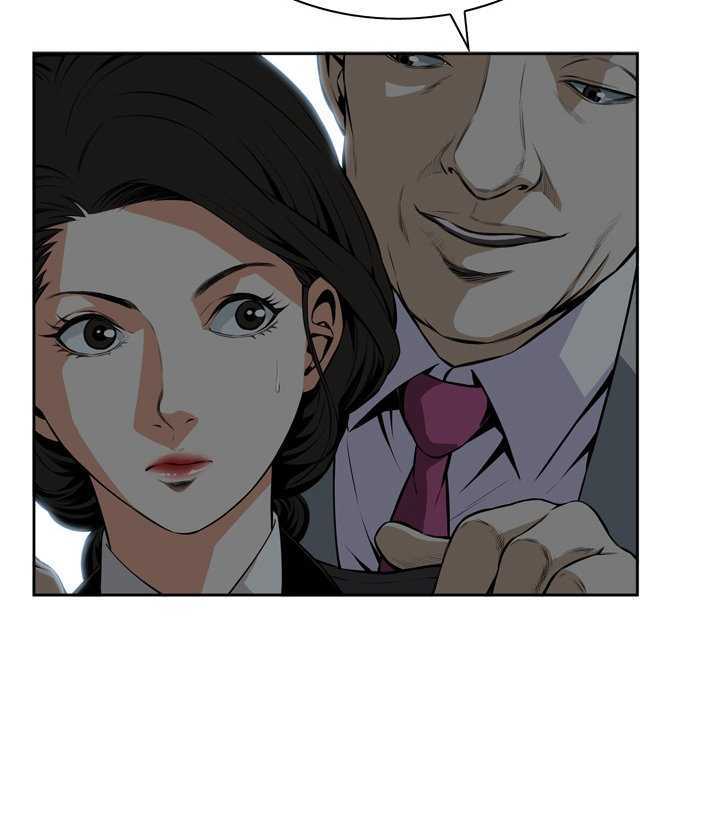 Take a Peek Capitulo 19 página 51