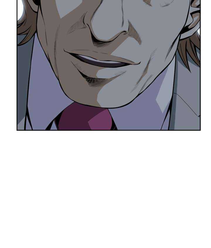 Take a Peek Capitulo 19 página 59
