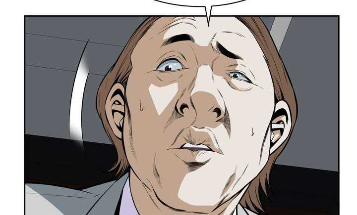 Take a Peek Capitulo 19 página 61