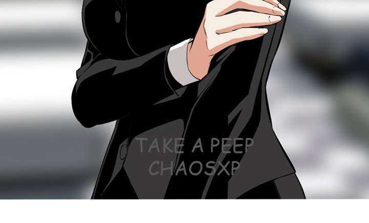 Take a Peek Capitulo 19 página 74