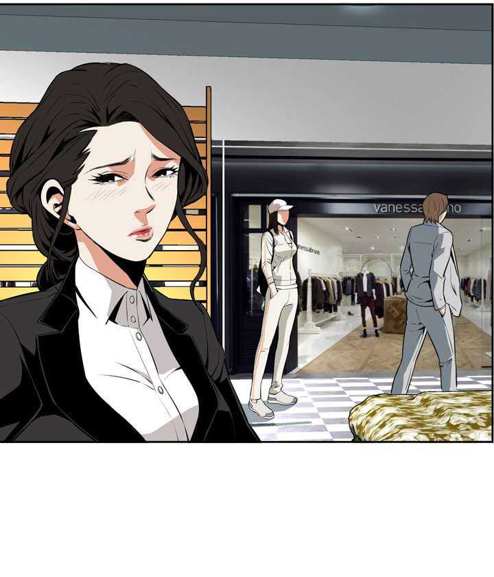 Take a Peek Capitulo 19 página 76