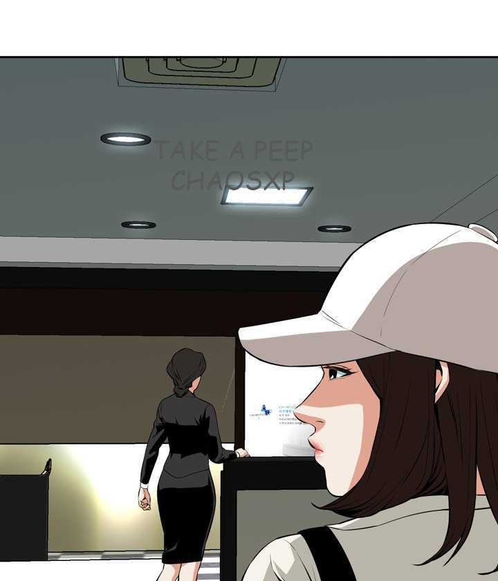 Take a Peek Capitulo 19 página 78