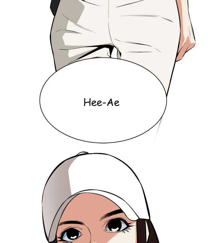 Take a Peek Capitulo 19 página 82