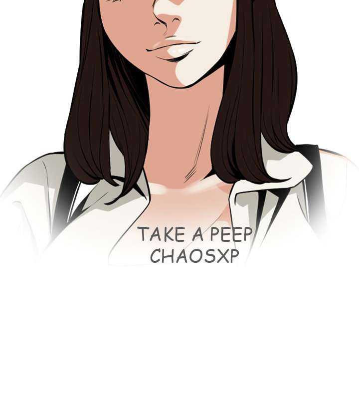 Take a Peek Capitulo 19 página 83
