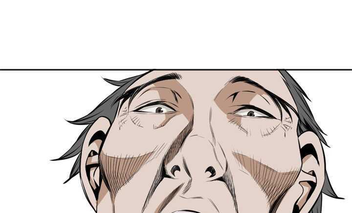 Take a Peek Capitulo 19 página 97