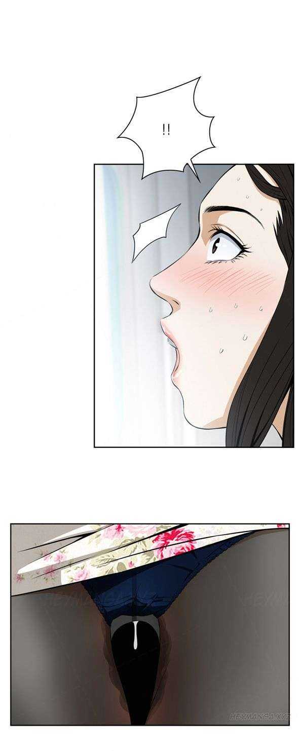 Take a Peek Capitulo 2 página 9