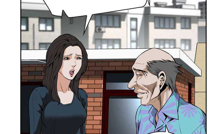 Take a Peek Capitulo 20 página 110