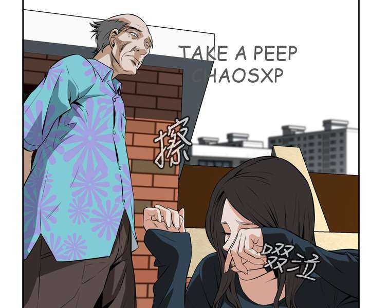 Take a Peek Capitulo 20 página 138