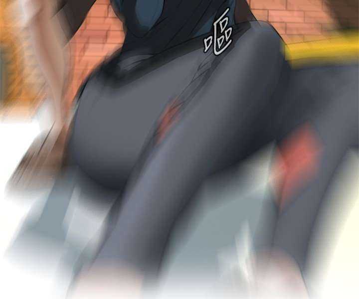 Take a Peek Capitulo 20 página 145