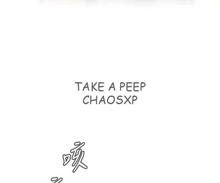 Take a Peek Capitulo 20 página 146