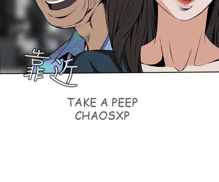 Take a Peek Capitulo 20 página 29
