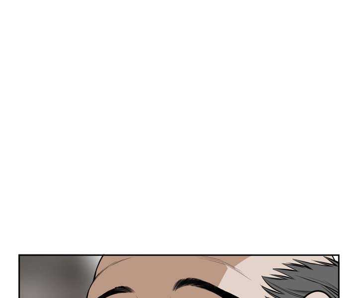Take a Peek Capitulo 20 página 34