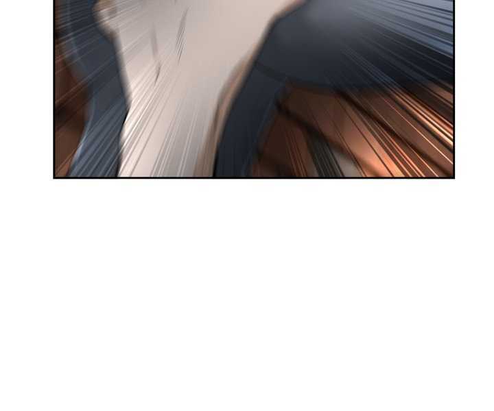 Take a Peek Capitulo 20 página 75