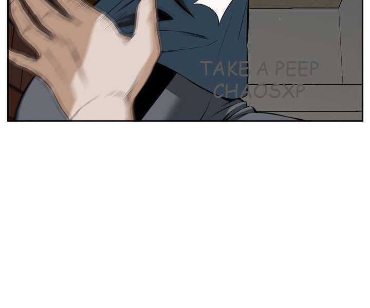 Take a Peek Capitulo 20 página 78