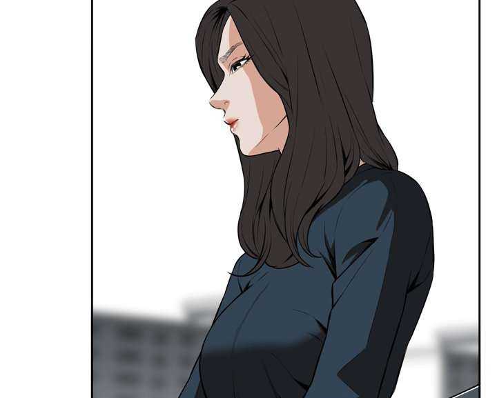 Take a Peek Capitulo 20 página 93