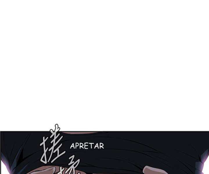 Take a Peek Capitulo 21 página 114