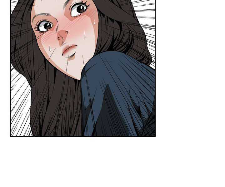 Take a Peek Capitulo 21 página 127