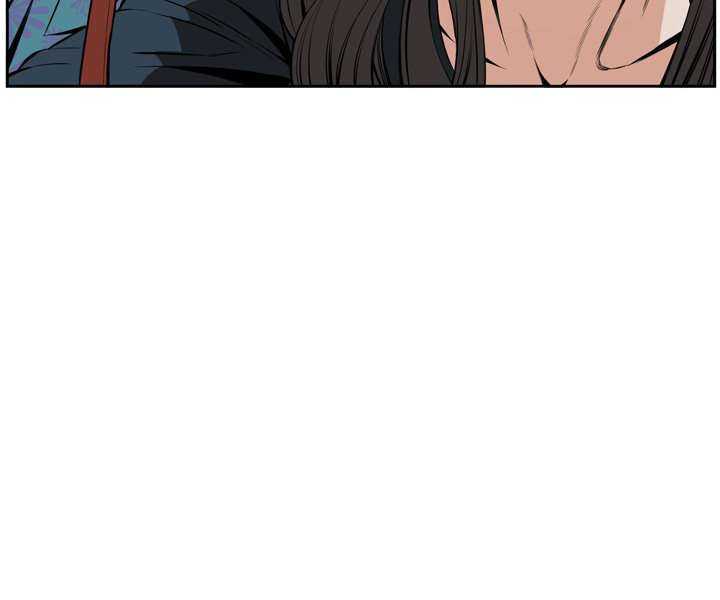 Take a Peek Capitulo 21 página 151