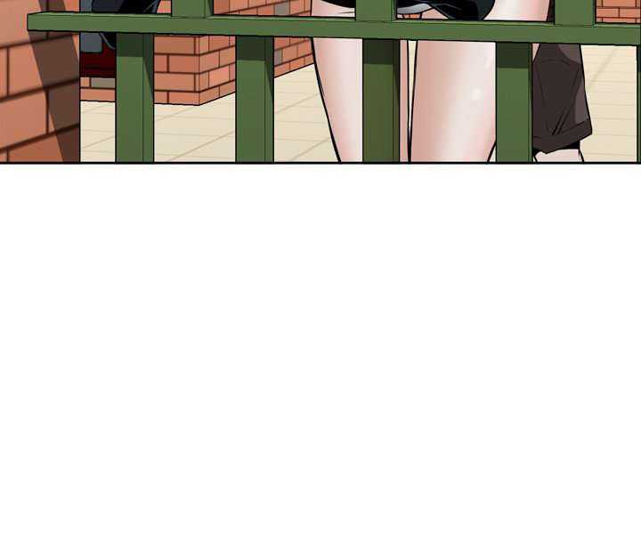 Take a Peek Capitulo 21 página 75