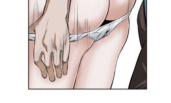 Take a Peek Capitulo 21 página 81